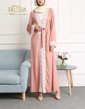 stylish islamic clothing