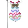 Wholesale monogrammed cheap garden flags easter bunny garden flag