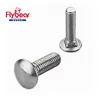 High strength hot sale DIN603 carriage bolt with square neck standard fasteners GB14 bolt and nuts set