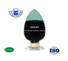 Fifty percentchrome sulfate solution tianeptine sulfate Reagent for analysis