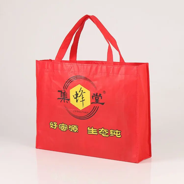 QQ20171204094129