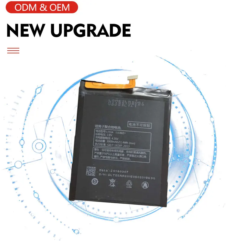 Factory Wholesale Cell Phone Recharge Battery for Letv All Models' Replacement