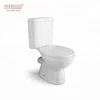 High Quality WC Toilets Sanitary Ware Mini Set