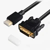 13years factory free sample custom logo hdmi to DVI cable HDMI Female to DVI-D Male Video Adapter rf to hdmi cable