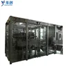 automatic communion cup filler filler cap weld vending machine filler