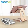 2019 new year office gift portable aluminium desk phone game stand support de smartphone foldable mobile phone stand holder