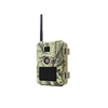 Sifar IP66 outdoor wireless 3G GPRS GSM trail thermal hunting camera