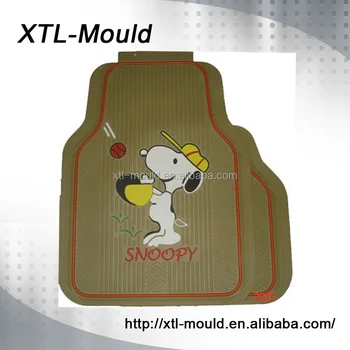 Cute Cartoon Cheap Rubber Car Floor Mats Wholesale Buy Cute