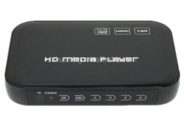 usb media player with power on to tv