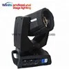 Small mini 230w sharpy 7r beam moving head light on sale