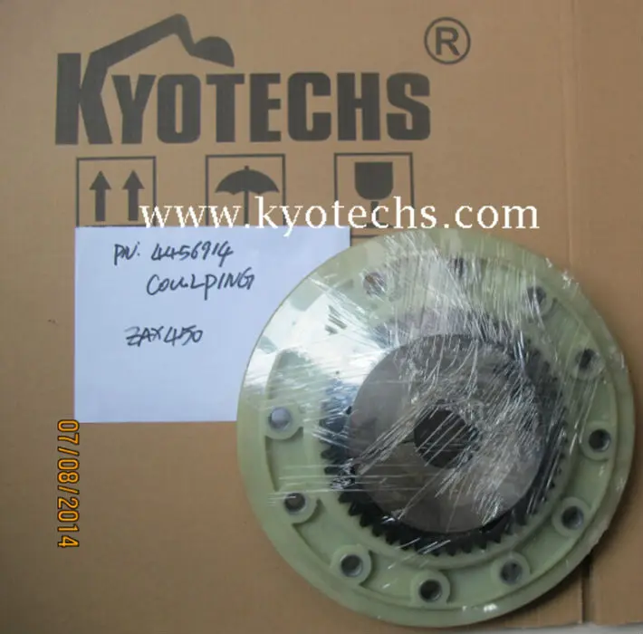 COUPLING FOR 4456914 ZAX450.jpg