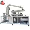 Industrial Waste Synthetic Lubricant Oil Refining And Used Motor Engine Oil Recycle Plant