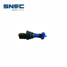 ליפאן 620 מהירות חיישן, ליפאן חלקים, כל ליפאן חלקי חילוף, L3612250A