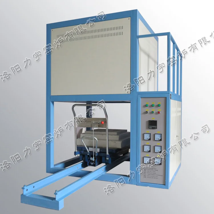 High Temperature Lift Furnace