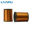 0.05 2UEW enamelled round copper wire