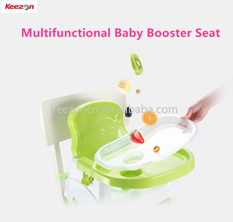 baby dining seat