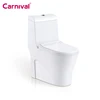 New design bathroom ceramic siphonic one piece wc toilet set with square bowl L151
