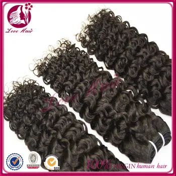 Up Quality 8 Inch Jerry Curl Hair Weave Brazilian Human Hair Wet
