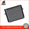 /product-detail/radiator-for-forklift-parts-forklift-radiator-60426222447.html