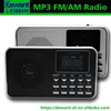 /product-detail/l-938bam-portable-radio-scanner-rechargeable-am-fm-radio-with-display-screen-60743720982.html