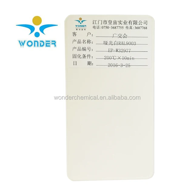 uv resistance matt gloss ral9003 white electrostatic polyester