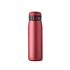 /product-detail/550ml-sports-water-bottle-with-bounce-lid-60757182842.html