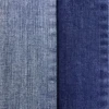/product-detail/99-cotton-1-spandex-denim-fabric-price-per-meter-11oz-heavy-jeans-fabric-60812930992.html