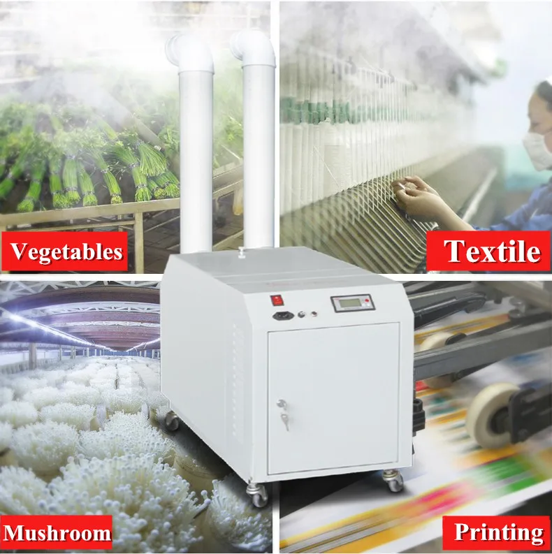 industrial humidifier 11.jpg