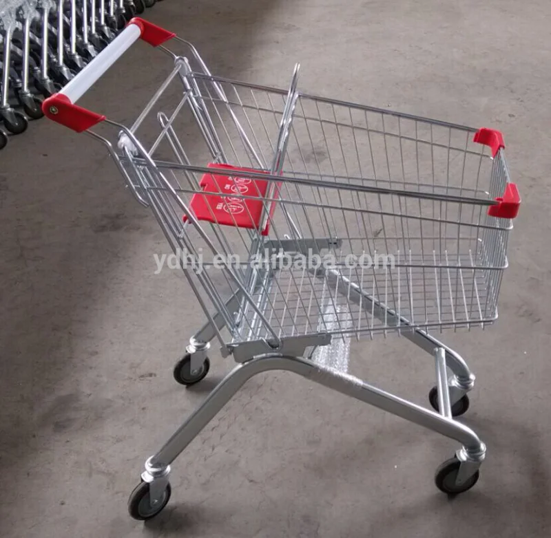 shopping cart trolley (1).png