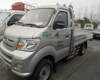 Diesel Truck For Sale >> China Mini Pickup Truck Prices Small Diesel Trucks For Sale Buy China Mini Pickup Truck Small Diesel Trucks For Sale Trucks Prices Product On Diesel Truck For Sale >> China Mini Pickup Truck Prices Small Diesel Trucks For Sale Buy China Mini Pickup Truck Small Diesel Trucks For Sale Trucks Prices Product On