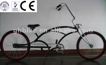 chopper style beach cruiser