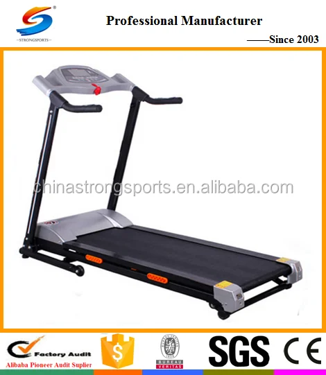 sell treadmill