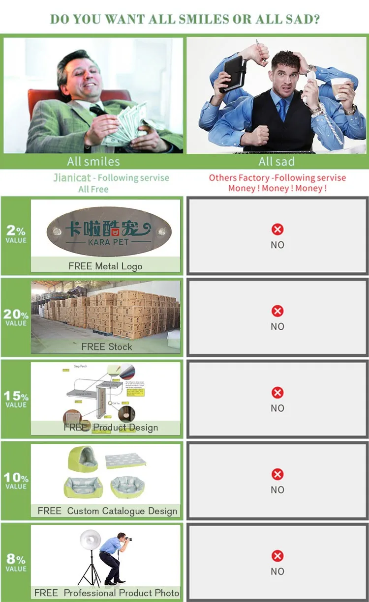 nijimao.jpg
