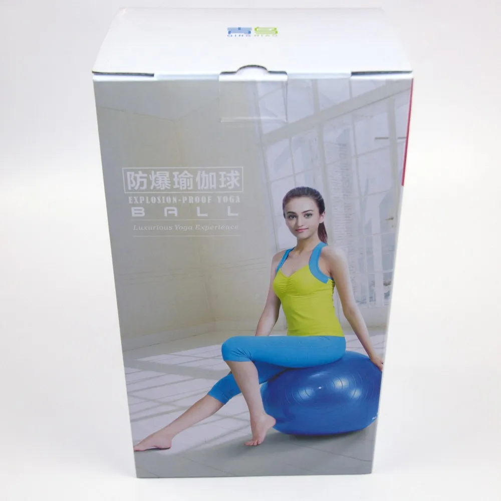 Professional Custom Yoga Ball Packaging Box Paper Box For Sports