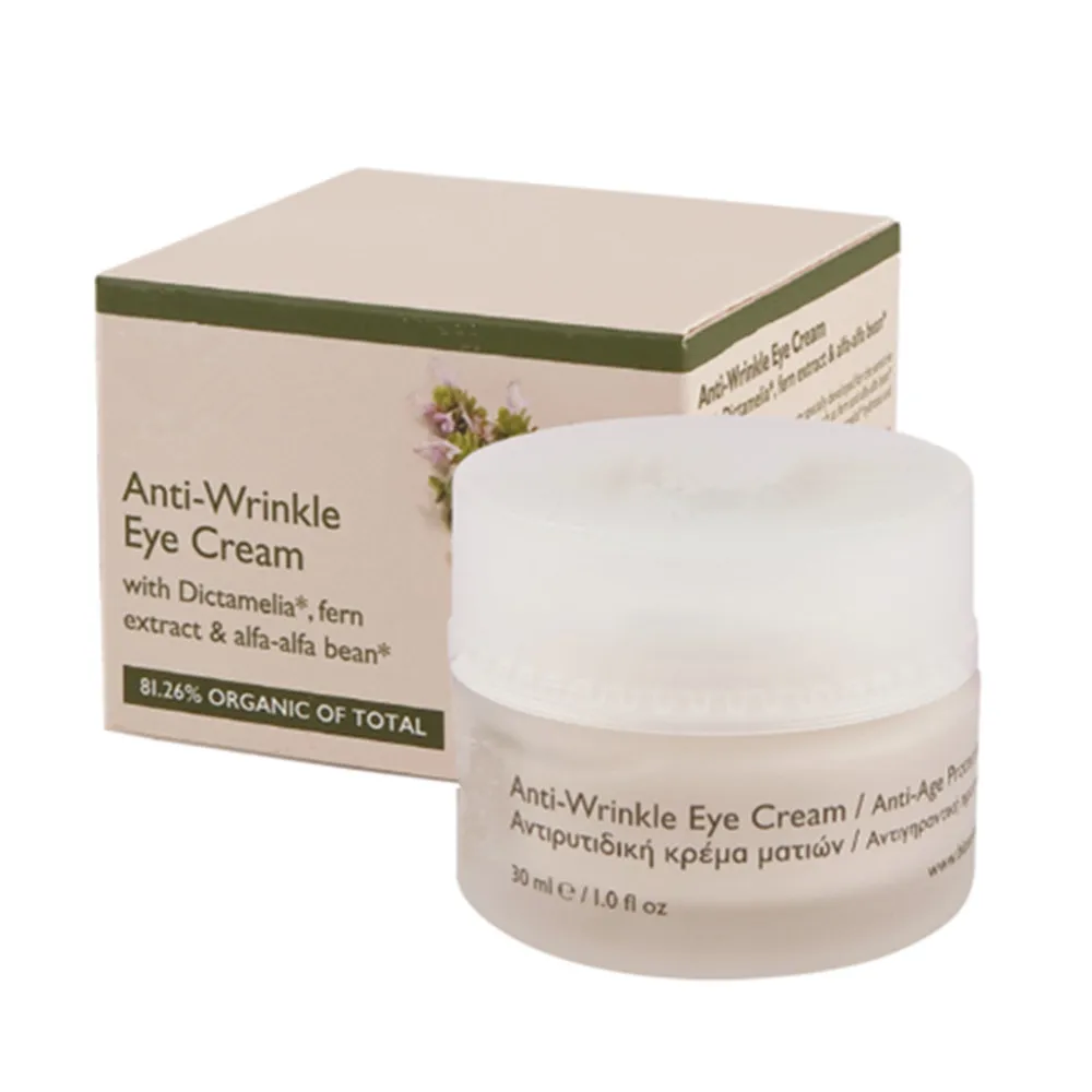 best organic eye cream for wrinkles