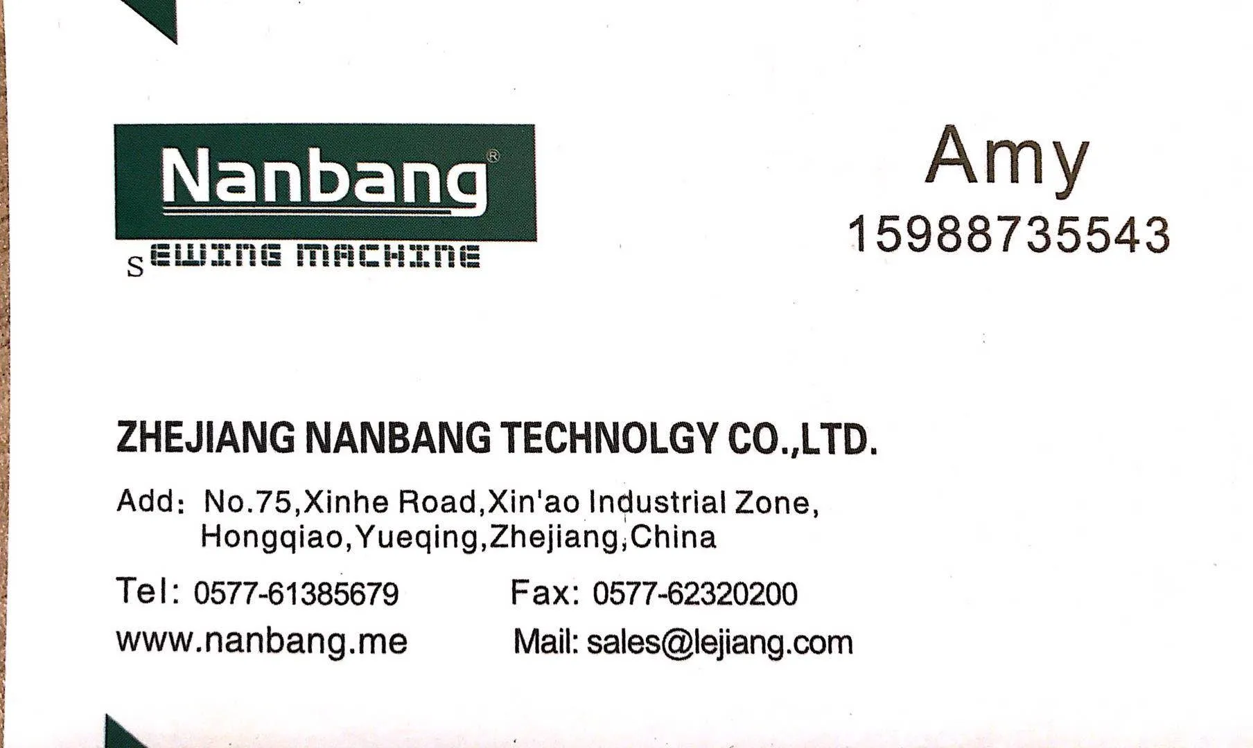 Amy name card