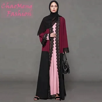 muslim prom dresses