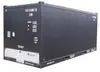 Container - 20' BITUTAINER