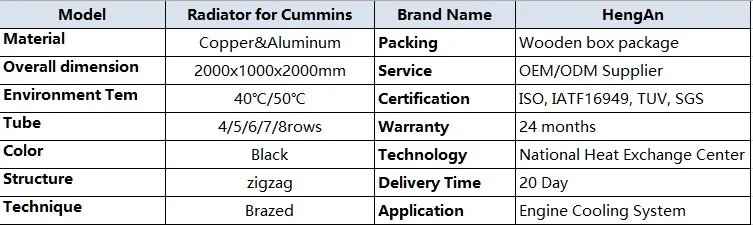 Cummins Generator Radiator.JPG
