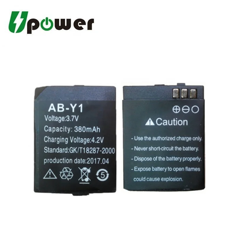 AB-Y1  (3).jpg
