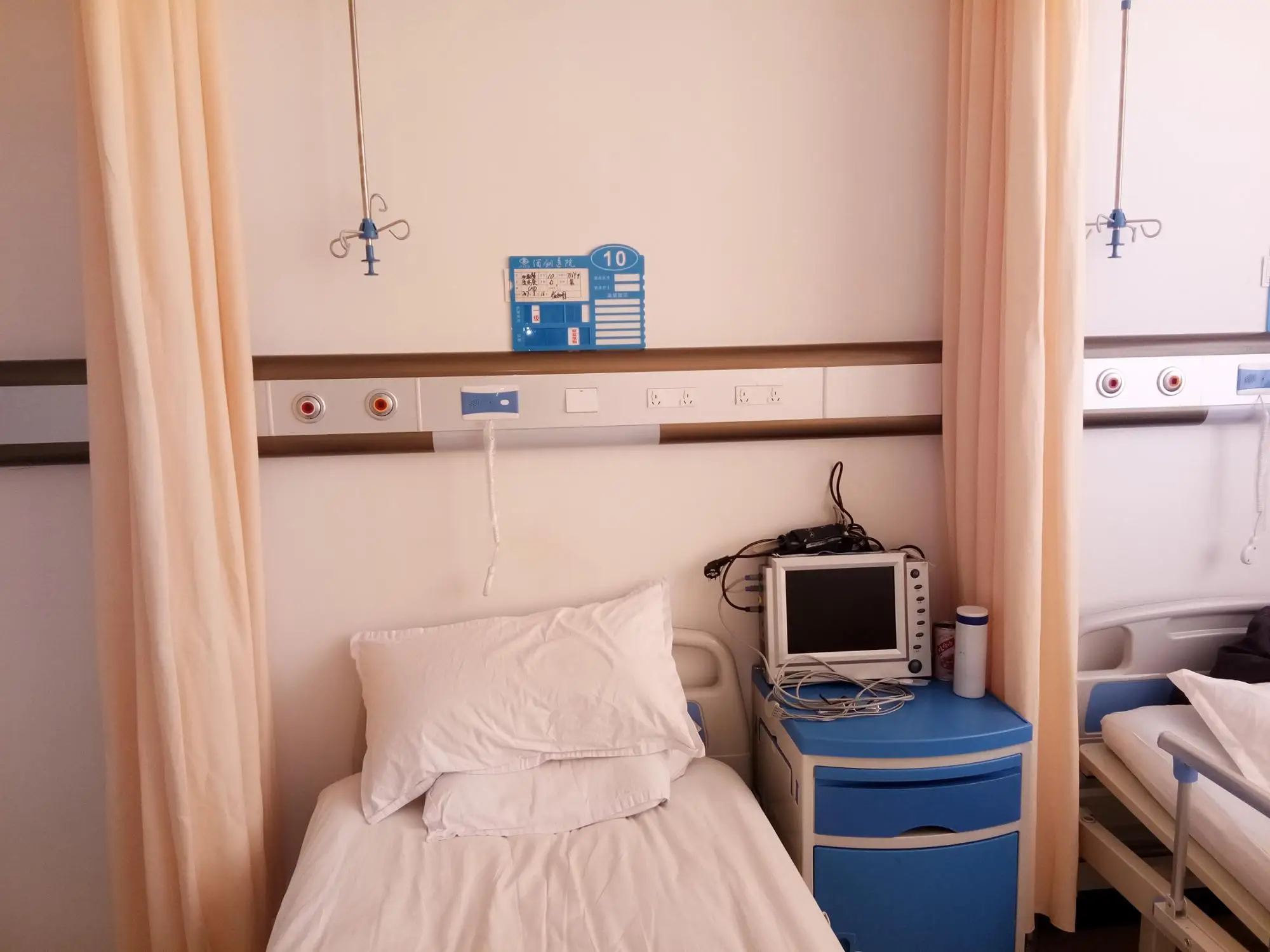 Больничная комната для больных