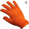 Seven-needle nylon work gloves, the lowest price on the whole network manufacture wholesale