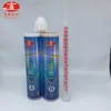 Two Component Epoxy Resin Ceramic Tile Beauty Sealer super sealant glue
