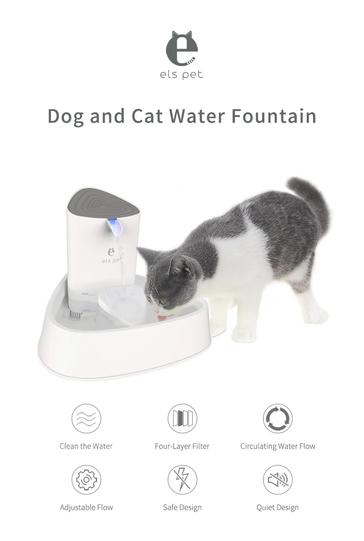 ELS Super Quiet Flower Automatic Electric Cat Drinking Water Fountain Pet Water Dispenser Dog Water Fountain