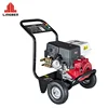 LingBen 250Bar Mini Gasoline Honda Engine Portable High Pressure Car Pressure Washer Cleaner Good Pump With CE