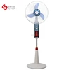/product-detail/12v-stand-pedestal-portable-rechargeable-fan-60730903652.html