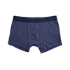 Mens casual wholesale customized can be printed basic boxer trunk underwear