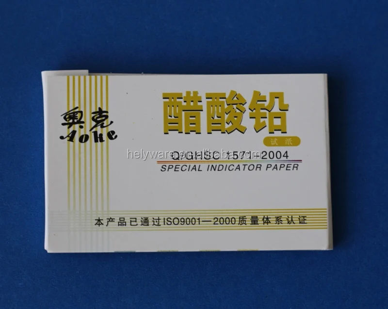 Lab Use Lead Acetate Test Strips Paper For Detection Hydrogen Sulfide