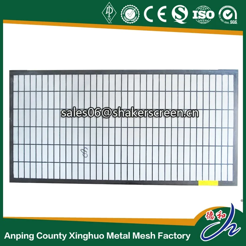 Oilfield Drilling Shale Shaker Screen to LCM-2D Shaker