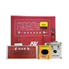 New Generation Software Control Clean Agent Fire Protection System